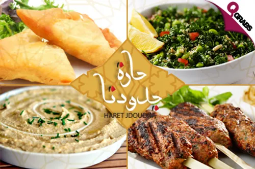 For QR70 Enjoy an Unforgettable Experience of Authentic Arabic Cuisine & Oriental Live Music! (QR140 Value)